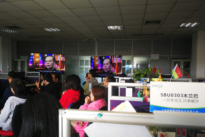 冉能阿米巴培訓，助力發(fā)展提升素養(yǎng)，只為更好地服務客戶！